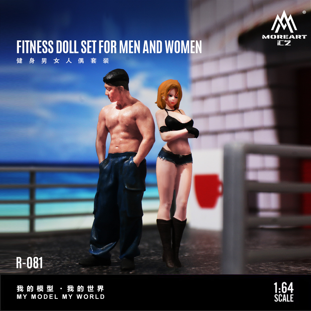 More Art 1:64 Fitness Male and - Resin Art And Decor review and price