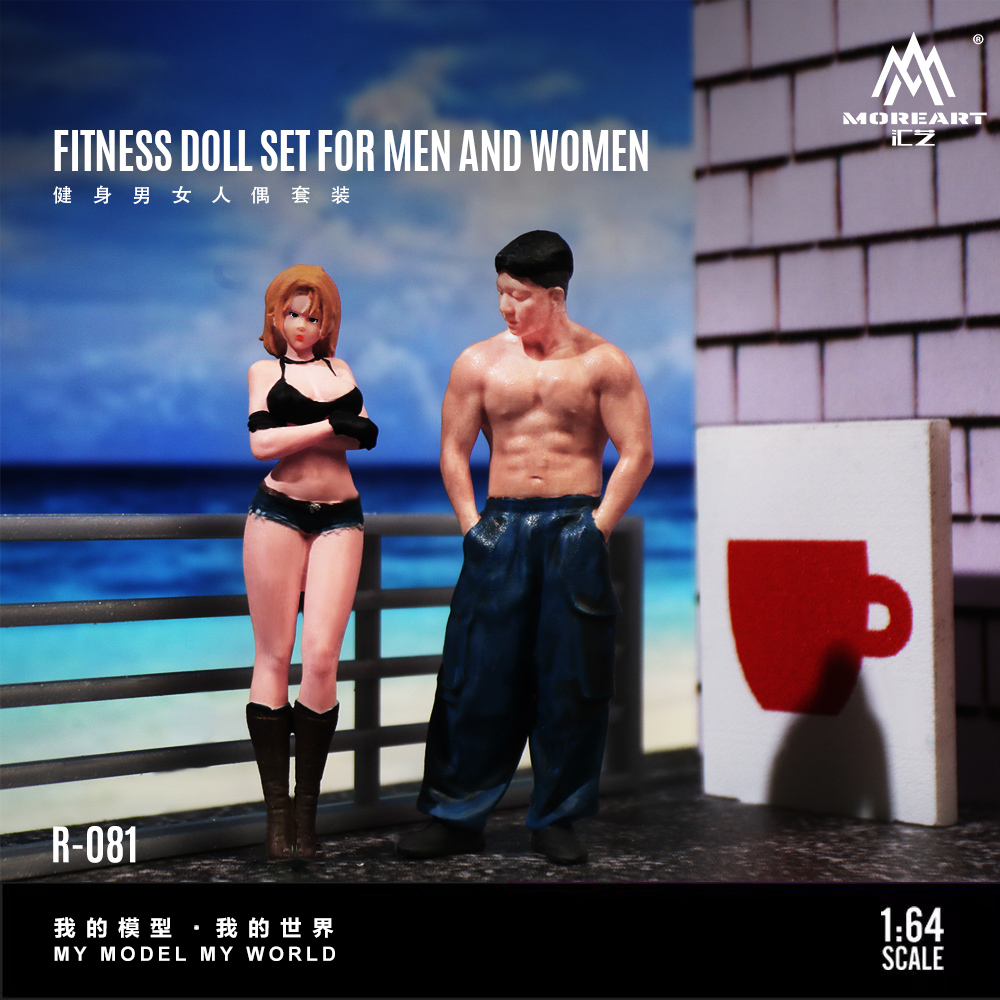More Art 1:64 Fitness Male and - Resin Art And Decor review and price