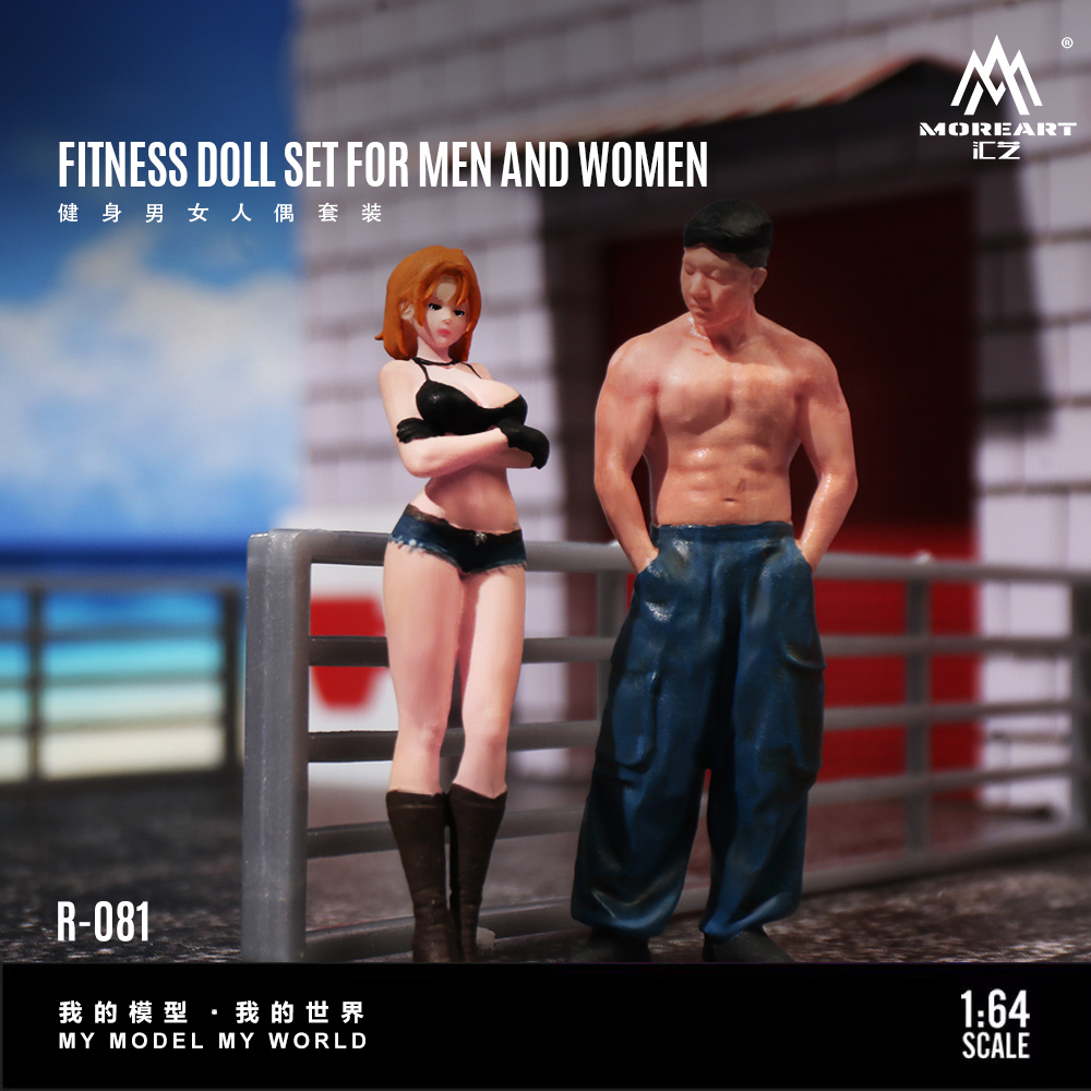 More Art 1:64 Fitness Male and - Resin Art And Decor review and price
